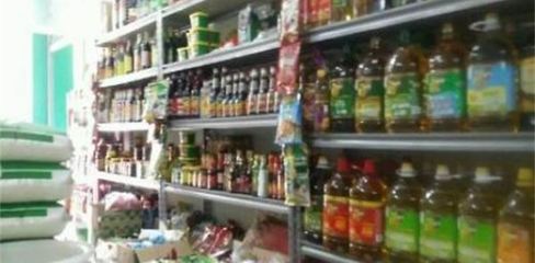 鄉村市集淘金記 日用百貨的銷售智慧與實戰策略